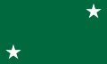 Togum: vexillum