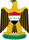 صدام حسين
