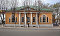 Polman House