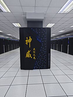 The Sunway TaihuLight supercomputer