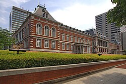 Ministry of Justice of Japan (1895)