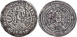 Trilingual coin of Tegin Shah towards the end of his reign. Tokharistan, 728 CE.