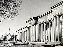 Majles (Parlament Iranjan) fl-1956.