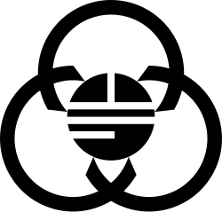 ساجاميهارا, كاناجاوا