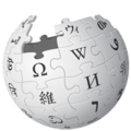 Logotype de l'encyclopédie libre Wikipédia