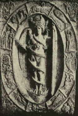 Winged figure holding a staff, with a snake coiled around his body