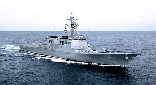 A HHI naval vessel, ROKS Sejong the Great