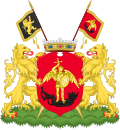 Герб