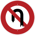 No U-turn