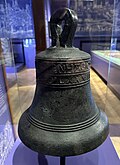 Ratsschulglocke von 1578 01