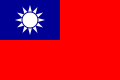 Taiwan - Bandiera
