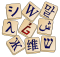 Wiktionary logo