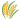 grain
