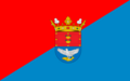 Arrecife - Bandiera