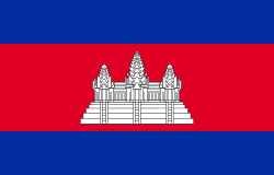 Bandeira do Camboja
