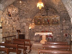 La maison d'Ananias