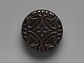 Box with Pommel Scroll design, Song dynasty