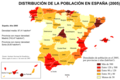2005