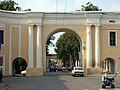 Eastern archway at the Administration Building