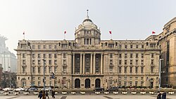 HSBC Building, 1923 (Shanghai, China)