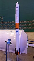 Amur at Russia exhibition in 2023