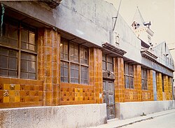 Escola d'Arts i Oficis. Arxiu COAC