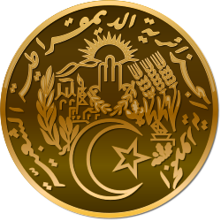 anblèm Aljeri