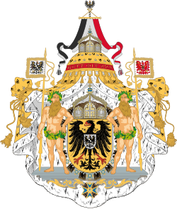 ドイツの国章