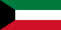 Kuwait - Bandiera
