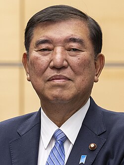 Shigeru Ishiba