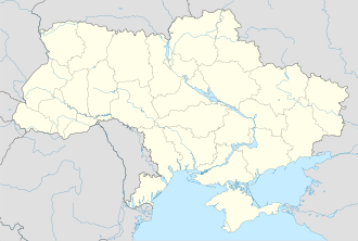Rubiĵne (Ukrainio)