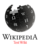 Test Wikipedia