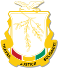 Guinea - Stemma