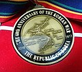 60th Anniversary of the Korean War medal - front