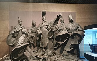 Qin Shi Huang visited Zhifu in 218 BCE