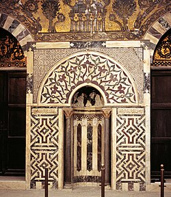 Mihrab of the Mausoleum of Sultan Baybars in Damascus (built 1277–1281)