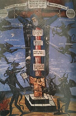 Illustration représentant un vieil homme crucifié, entouré de démons brandissant des arcs et des lances.