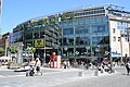 Mayersche Buchhandlung