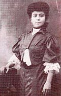 Mary Ajami(1888–1965), Syrian writer who launched the first women's newspaper in the Arab world