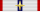 Order of Tomáš Garrigue Masaryk, 2nd class