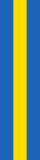 Imaxe da bandeira