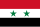 United Arab Republic
