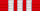 Order Gwiazdy Jerzego Czarnego III klasy (Republika Serbii)