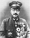 Prime minister Hideki Tojo