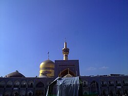 مدفن علی ابن موسی امام هشتم شیعیان