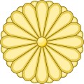 Våpen