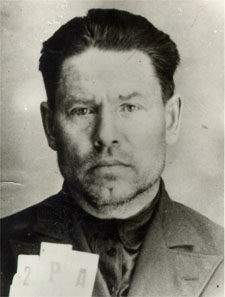 Ryutin Martemyan Nikitich
