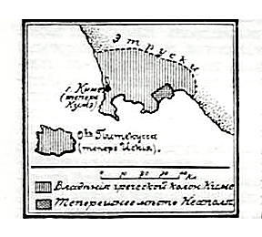 Schlacht von Kyme