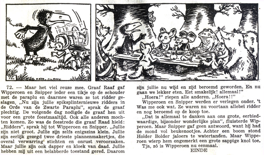 Wipperoen by Jan van Reek