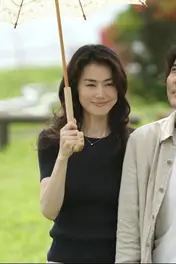 Miki Imai